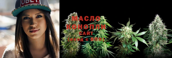 кокаин VHQ Белокуриха
