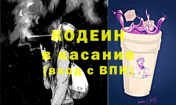 jwh Беломорск