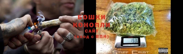 кокаин VHQ Белокуриха