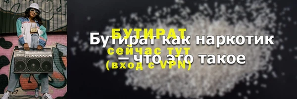 jwh Беломорск