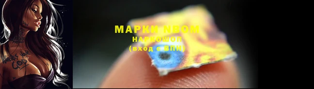 мяу мяу кристалл Белоозёрский