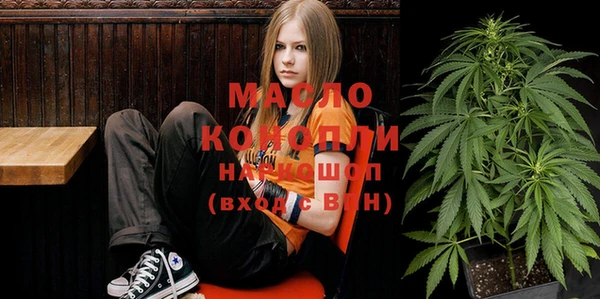 jwh Беломорск