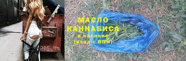 jwh Беломорск