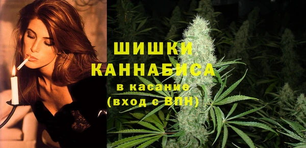 кокаин VHQ Белокуриха
