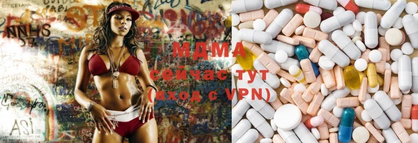 кокаин VHQ Белокуриха