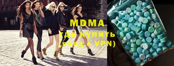 кокаин VHQ Белокуриха
