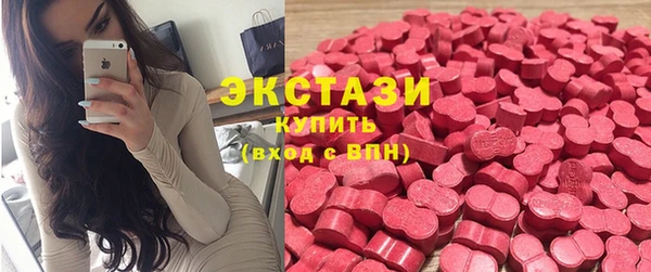 jwh Беломорск