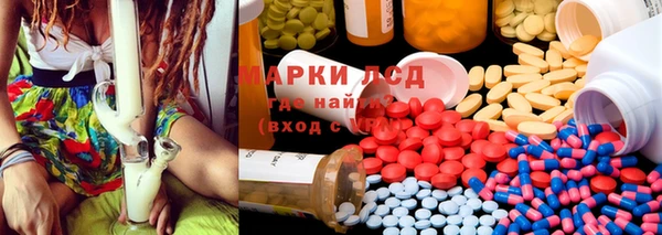 кокаин VHQ Белокуриха