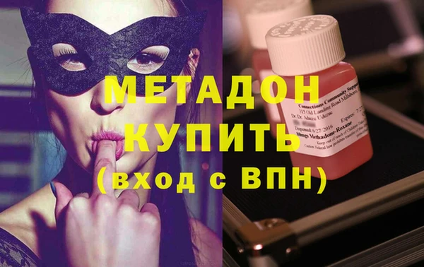 mix Балабаново