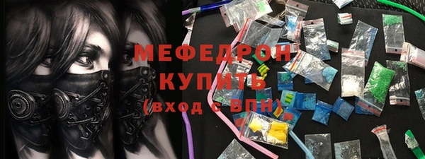 jwh Беломорск