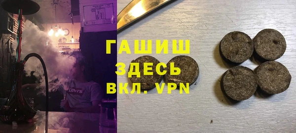 jwh Беломорск