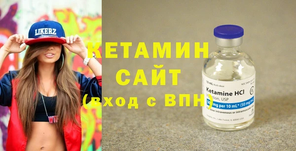 jwh Беломорск