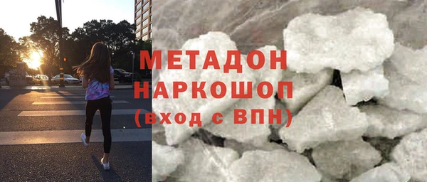 jwh Беломорск