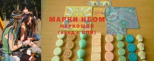 jwh Беломорск