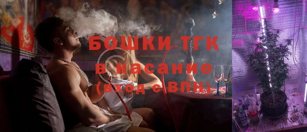 PSILOCYBIN Баксан