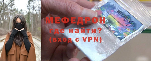 jwh Беломорск