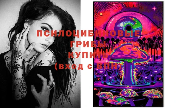 jwh Беломорск