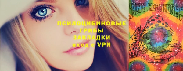 jwh Беломорск
